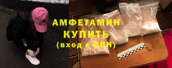 гашик Зерноград