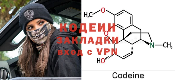 дмт Каменск-Шахтинский