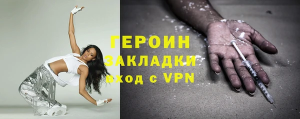 дурь Иннополис