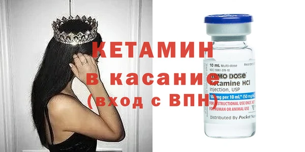 дживик Зеленодольск