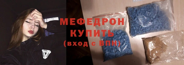 прущие грибы Инсар