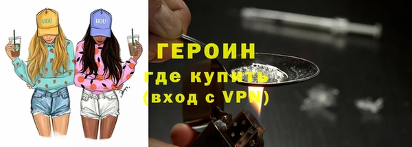 дживик Зеленодольск