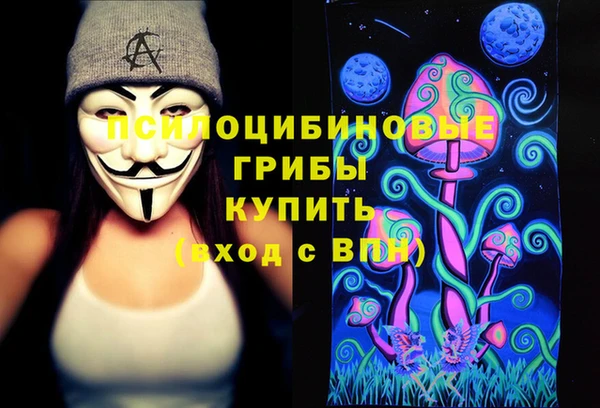 кокс Инта