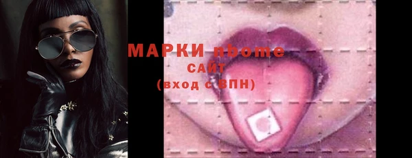 дживик Зеленодольск