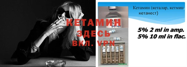 кокс Инта