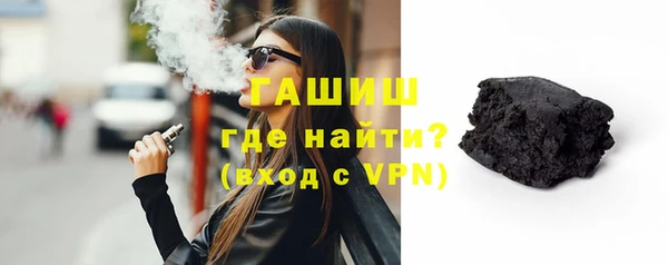 дживик Зеленодольск