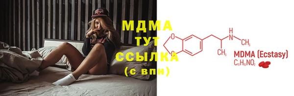 кокс Инта