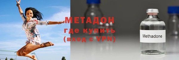 гашик Зерноград