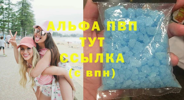 дживик Зеленодольск