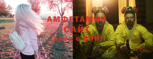 кокаин премиум Зеленокумск