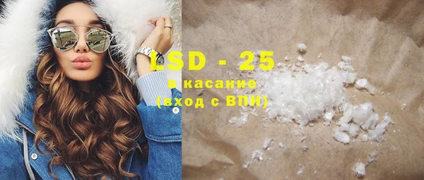 кокс Инта