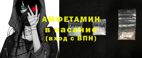 кокаин премиум Зеленокумск