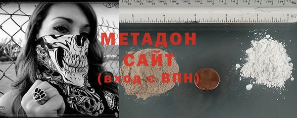 кокс Инта