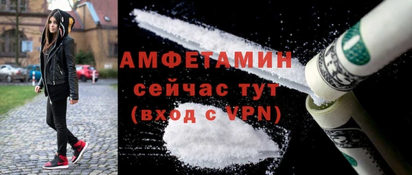 гашик Зерноград