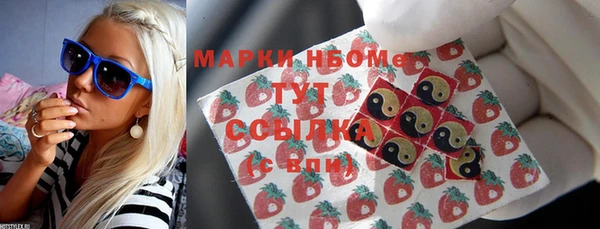 гашик Зерноград