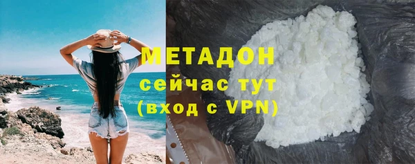гашик Зерноград