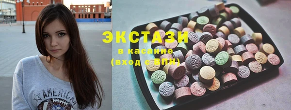 гашик Зерноград