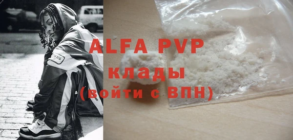 не бодяженный Каменка
